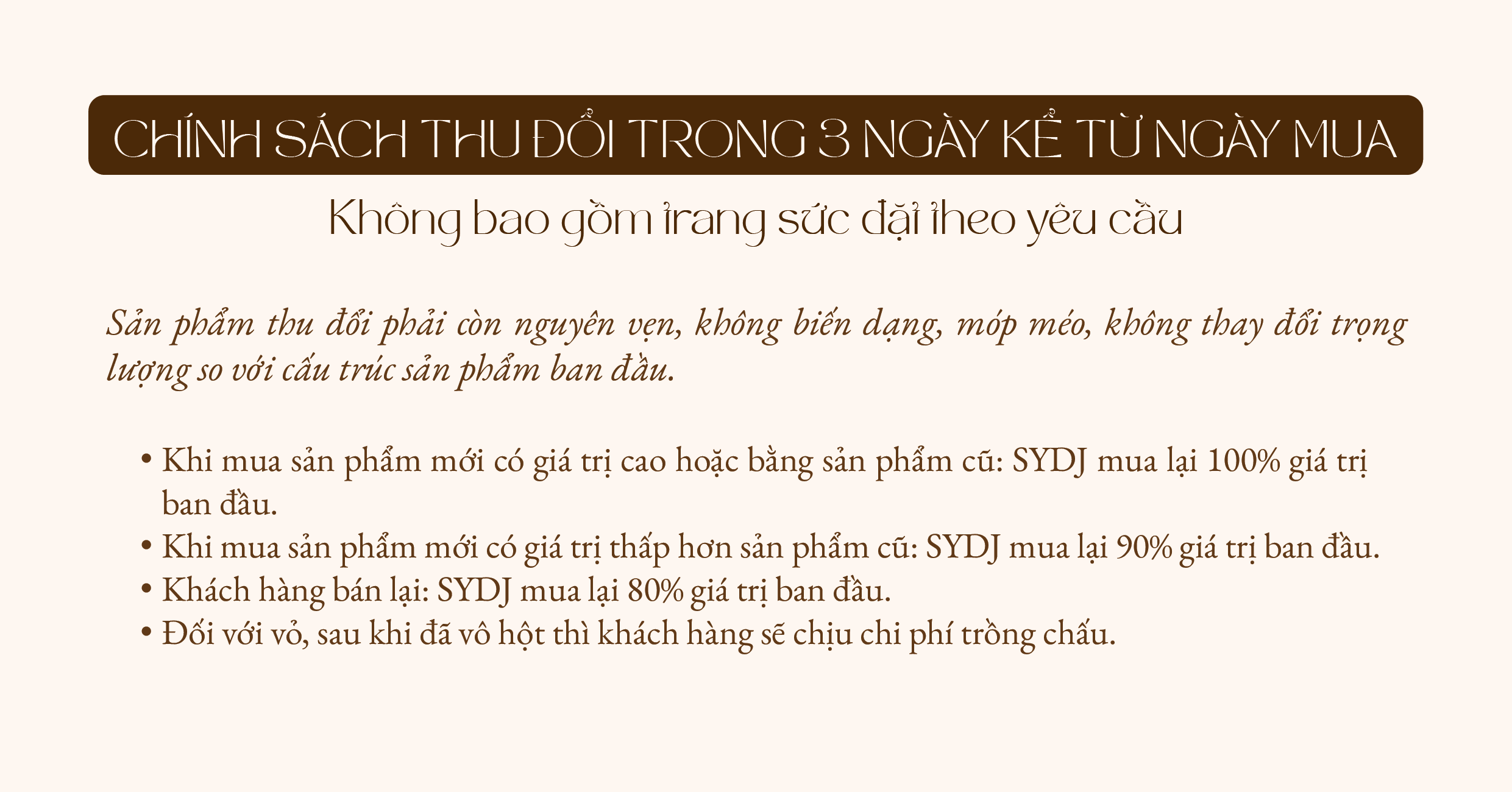 chính sách đổi trả